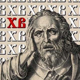 Логотип @huliwar - ХОЛИВАР