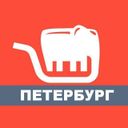 Халабалу: события скидки СПб / Афиша куда пойти и Магазины где купить в Петербурге
