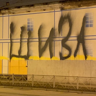 Логотип @huly_ne_smotrish - Хотела тебе показать