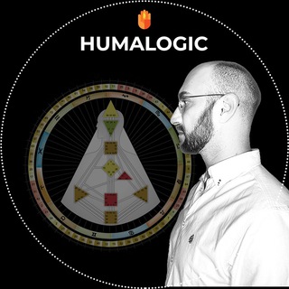 Логотип @humalogic - Студия Дизайна Человека || Лев Лившиц