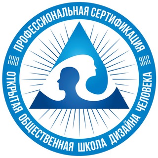 Логотип @human_design_professional - Дизайн Человека с Мамто и Зарин