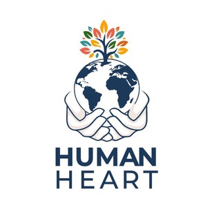 Логотип @humanheartcomores - Human Heart 🌍 🌎