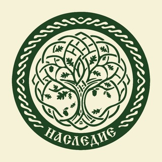 Логотип @humanheritage - Наследие