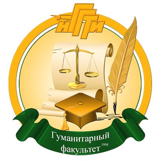 Логотип @humanitarian_nggti - Гуманитарный факультет НГГТИ