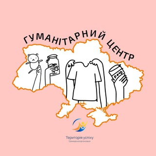 Логотип @humanitarnyi_centr - ГумЦентр