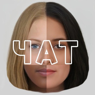 Логотип @humanphenotypeschat - Чат расолухов