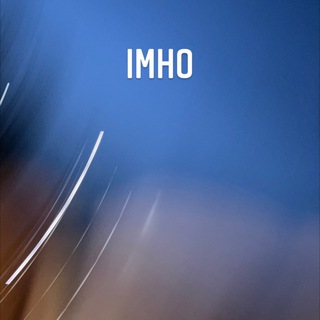 Логотип @humbleopinionchannel - IMHO channel