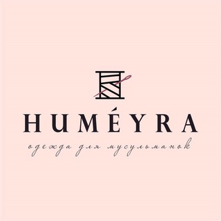 Логотип @humeyra_atelier - humeyra_atelier