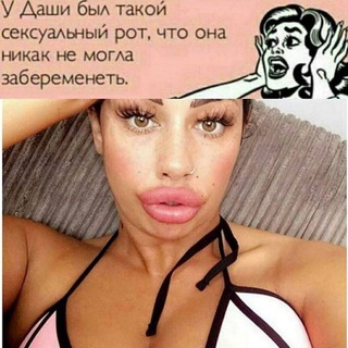 Логотип @humor18xx - Юмор 18+