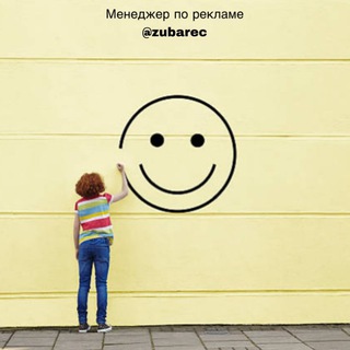 Логотип @humor_jenskiy - Вход только для Женщин | Юмор