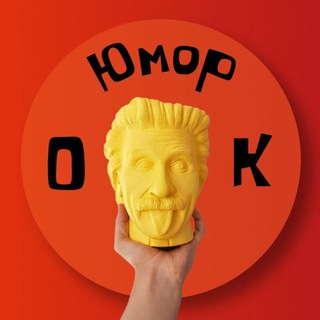 Логотип @humor_okk - Юмор, ок