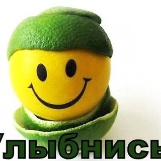 Логотип @humor_toptg - Юмор | Мемы | Анекдоты