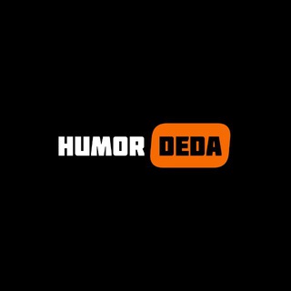 Логотип @humordeda - humor_deda | мемы