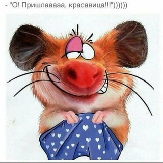 Логотип @humors_tg - Юмор, мемы, анекдоты 🤣