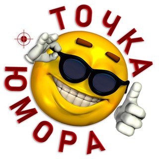 Логотип @humorset - Точка юмора