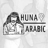 HUNA ARABIC