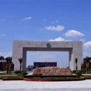 Логотип @hunangongda - 湖南工业大学交流群