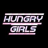 Логотип @hungrygirlsru - HUNGRY GIRLS