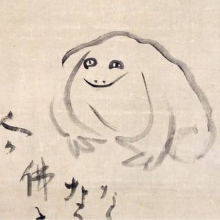 Логотип @hungryphil - Лаконские щенки