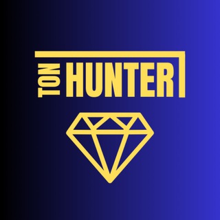 Логотип @hunter_ton - TON Hunter