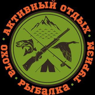 Логотип @hunterfishingclub - Охота и Рыбалка клуб