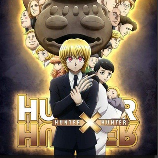 Логотип @huntervhunter - Хантер х хантер/ охотник х охотник