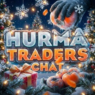 Логотип @hurma_traders_chat - 📉HURMA TRADERS CHAT📈