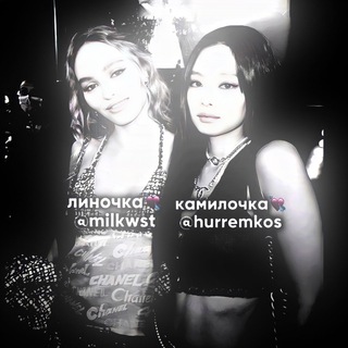 Логотип @hurremkos - 𝙝𝙪𝙧𝙧𝙚𝙢𝙠𝙤𝙨 𝙨𝙘𝙚𝙣𝙚𝙨’🕷️