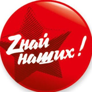 Логотип @husar55 - Х У С А Р
