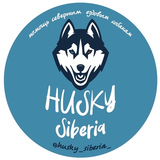 Логотип @husky_siberia24 - Хаски Сибири