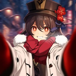 Логотип @hutaosupport - Ху Тао •|| закрыт||•