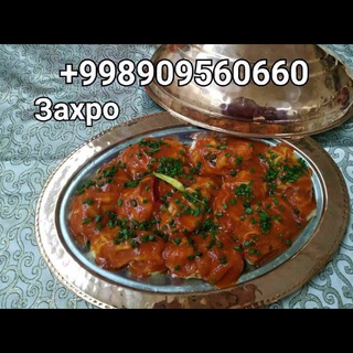 Логотип @huvaydo_honim - ZAHRO HONIM