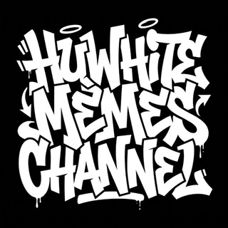 Логотип @huwhitememeschan - huwhitememes channel