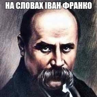 Логотип @huyprostoy - In words you’re ▢▢▢▢▢▢▢▢▢▢▢▢