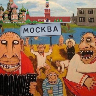 Логотип @huyvrot_msk88 - Телеканал ХУЙвРОТ Москва