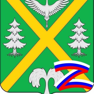 Логотип @hvastovichiadm - Администрация Хвастовичского округа