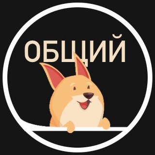 Логотип @hvostatiy_pitomets - Болталка Хвостатый Питомец