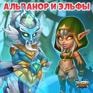 Логотип @hw316 - 316 сервер «Живая Земля» (iOS/Android)