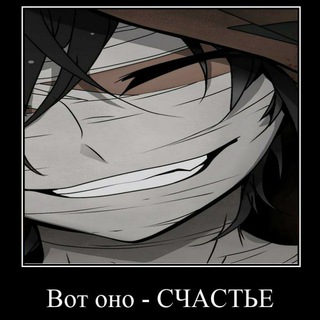 Логотип @hwe12g - Мемные фото и видео😂😁