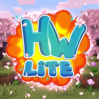 Логотип @hwlite - Лайт Анархия | HolyWorld