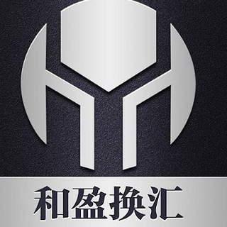 Логотип @hy000002 - 和盈换汇群（TG联盟）