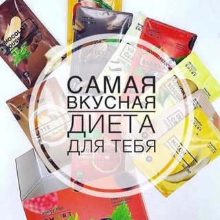 Логотип @hydeem_vkusno_legko - Худеем вкусно и легко