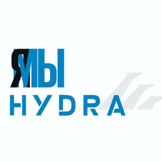 Логотип @hydra_cloused - HYDRA CLOUSED
