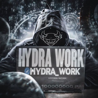 Логотип @hydra_rent - HYDRA RENT