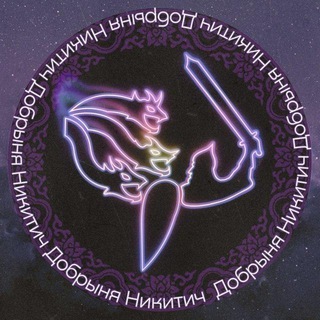 Логотип @hydrahackbot_reviews - @hydrahackbot Отзывы