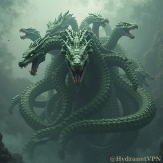 Логотип @hydranetvpn - Hydranet VPN 🐉