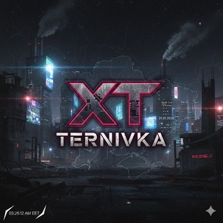 Логотип @hyevaya_ternovka - ✖️ı💲 My 🔘nĿy drug✖️