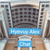 Логотип @hyevuy_alex_chat - ХУАлекс | ЧАТ🗣