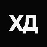 ХДніпро 🇺🇦