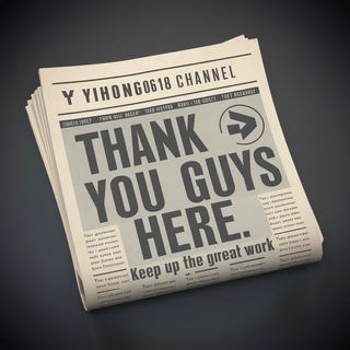 Логотип @hyi0618 - yihong0618 和朋友们的频道